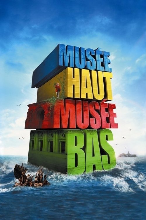 Постер Musée haut, musée bas